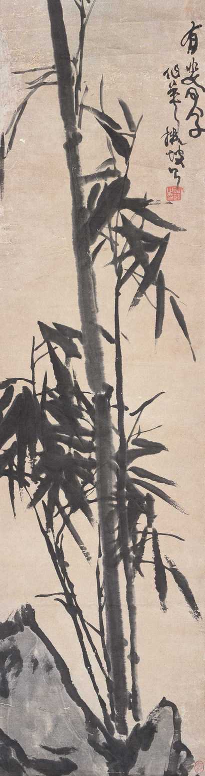 蒲华 墨竹 立轴